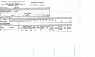 img4_45371.jpg